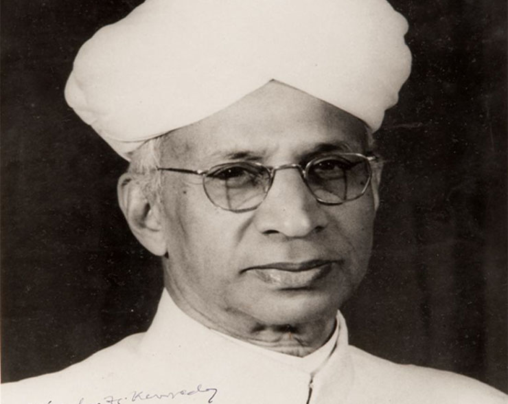 Sarvepalli Radhakrishnan
